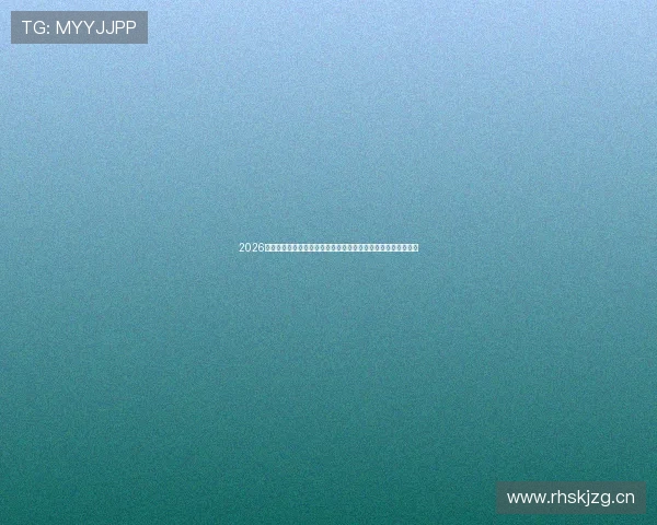 2026赛季中超直播免费观看全攻略实时赛事高清不卡顿四大平台解析