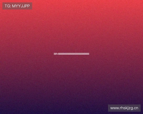 蓝鲸tv官网最新资讯与高清影视资源平台全面解析及在线观看指南 蓝鲸tv官网最新资讯与高清影视资源平台全面解析及在线观看指南