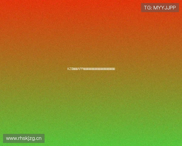 KZB快直播APP让你畅享五大联赛精彩赛事实时直播与全面分析 KZB快直播APP让你畅享五大联赛精彩赛事实时直播与全面分析